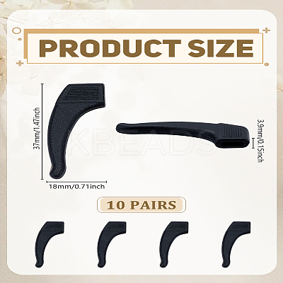 10 Pairs Silicone Eyeglasses Ear Grip SIL-LP0001-26A-1