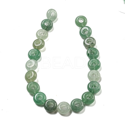 Natural Green Aventurine Beads Strands G-P536-A02-01-1