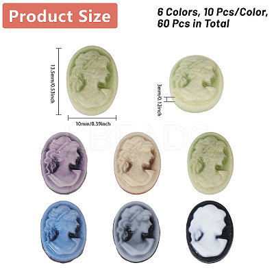 60Pcs 6 Colors Rertro Lady Cameo Resin Cabochons RESI-CA0001-73-1
