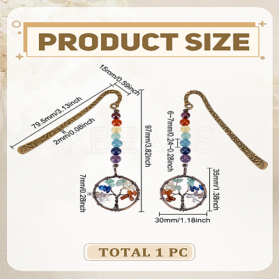 1Pc Tibetan Style Carved Alloy Bookmark AJEW-LP0004-25-1