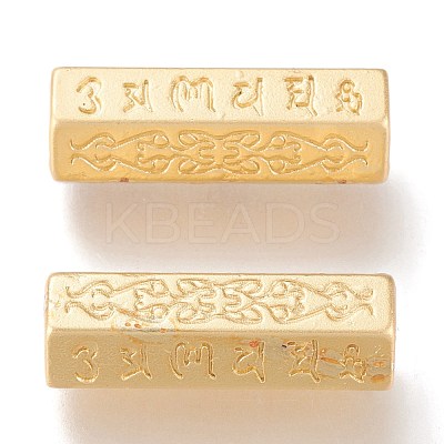 Matte Alloy Tube Beads PALLOY-N161-07A-MG-NR-1