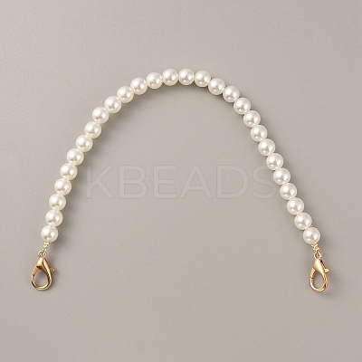 Resin Imitation Pearl Beaded Chain Purse Strap Extenders FIND-WH0143-96F-1