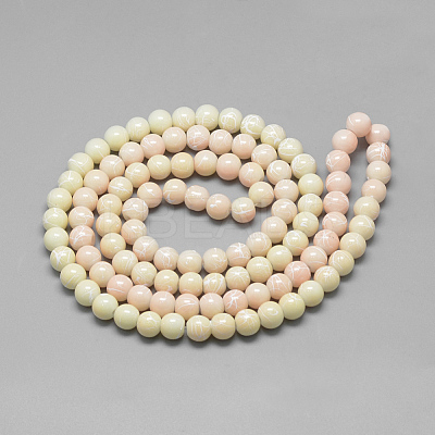 Drawbench Glass Beads Strands X-DGLA-S115-6mm-L21-1