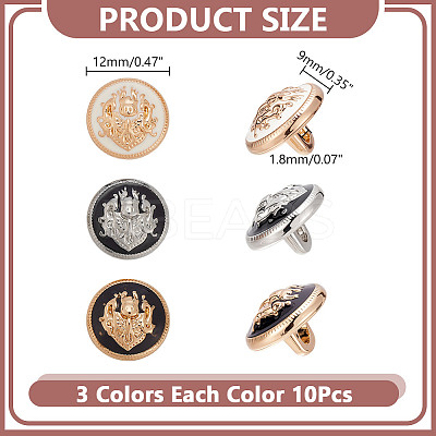 30Pcs 3 Colors 1-Hole Alloy Buttons BUTT-AR0001-25-1