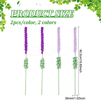 4Pcs 2 Colors Crochet Polyester Lavender Flower Ornaments AJEW-FG0002-67-1