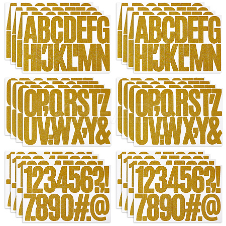 Self-Adhesive Stickers DIY-WH20053-04F-1