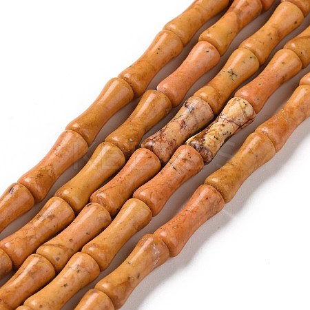 Natural Yellow Bamboo Leaf Stone Beads Strands G-C245-12-1