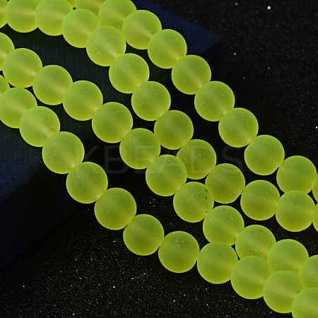 Baking Paint Transparent Glass Bead Strands LS-GLAA-S031-8mm-30-1