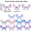 100Pcs 10 Colors Gradient Color Double Layer Fibre Tulle Ornament Accessories FIND-SC0005-79-2