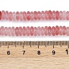 Cherry Quartz Glass  Beads Strands G-Q189-B03-01-5