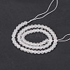 Frosted Natural Quartz Crystal Round Beads Strands G-N0151-09-8mm-2