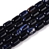 Natural Sodalite Beads Strands G-G980-37B-1