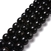 Natural Astrophyllite Beads Strands G-A202-01D-1