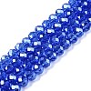 Electroplate Glass Beads Strands EGLA-A044-T6mm-A31-1
