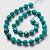Synthetic Howlite Bead Strands G-M367-22A-2