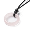 Natural Rose Quartz Ring Pendant Necklace with Waxed Cords NJEW-R262-01B-08-3