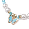 8mm Round Synthetic Moonstone & Shell Pearl Braided Bead Bracelets BJEW-JB10428-4