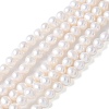 Natural Cultured Freshwater Pearl Beads Strands LS-PEAR-I007-07O-05A-2