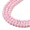 Cubic Zirconia Bead Strands ZIRC-P109-02A-10-4