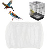 Universal Organza Bird Cage Seed Catcher Net Cover AJEW-WH20020-158B-02-1