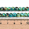 Baking Paint Glass Beads Strands DGLA-N003-6mm-B08-5