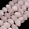 Natural Rose Quartz Beads Strands GG-CBAC18C-A02-02-2