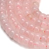 Natural Rose Quartz Beads Strands GG-CBA792A-G06-4x7mm-3