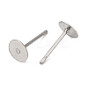 Tarnish Resistant 316 Surgical Stainless Steel Flat Round Blank Peg Stud Earring Settings STAS-R073-06-1
