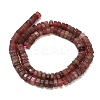 Natural Strawberry Quartz Beads Strands G-G317-A09-3x6mm-3