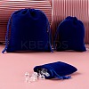 5 Style Rectangle Velvet Pouches TP-LS0001-01E-6