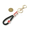 Cat Paw Print PVC & Iron Alloy Lobster Claw Clasp Keychain KEYC-JKC01105-02-3