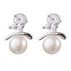 Natural Pearl Ear Studs EJEW-P286-25P-1