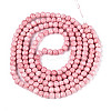 Baking Paint Glass Beads Strands DGLA-N016-4mm-02-2