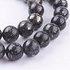 Natural Pyrite Beads Strands G-P303-01-10mm-16-3