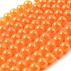 Spray Painted Glass Round Bead Strands DGLA-Q015-6mm-36-1