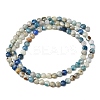 Natural Blue Azurite Beads Strands GG-CBA9631-D15-01-4
