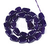 Natural White Jade Beads Strands G-N354-02A-01-3