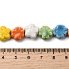 Handmade Porcelain Beads Strands PORC-K010-04-4