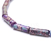 Natural Imperial Jasper Beads Strands X-G-E508-04H-3