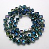 Full Rainbow Plated Crystal Glass Cube Beads Strands X-EGLA-F023-B07-2