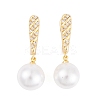 Rack Plating Brass Clear Cubic Zirconia ABS Pearl Earrings EJEW-S219-15G-09-1