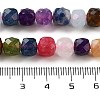Natural White Jade Beads Strands G-H028-A09-16-5