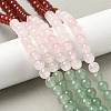Chakra Natural Yellow Jade & Crystal Quartz & Green Aventurine & Rose Quartz & Carnelian & Sodalite & Amethyst Beads Strands G-NH0002-E03-8mm-2