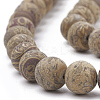 Natural Elephant Skin Jasper/Miriam Stone/Calligraphy Stone Beads Strands G-T106-123-2