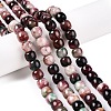 Dyed Natural White Jade Beads Strands G-T138-D25-1
