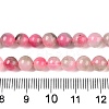 Dyed Natural White Jade Beads Strands G-T138-6mm-210-15-5