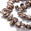 Natural Keshi Pearl Beads Strands PEAR-S021-178C-06-3