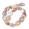 Natural Striped Agate/Banded Agate Beads Strands G-Q182-01K-3