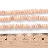 Natural Cultured Freshwater Pearl Beads Strands PEAR-I007-02K-02B-5