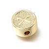Brass Beads KK-E802-35G-X-2
